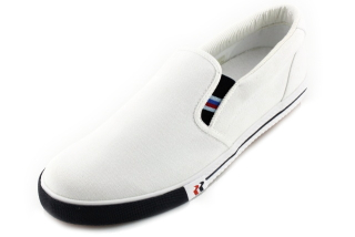 Vycházková obuv ROMIKA RO002 bílá